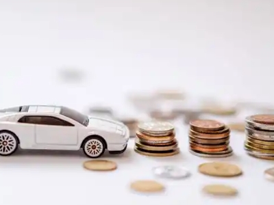 关于汾阳正规车贷办理不能忽视的几个问题