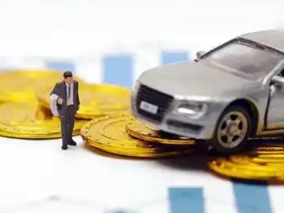 汾阳车辆抵押贷款的三种常见贷款方式,你了解多少?